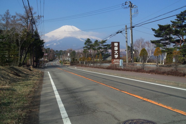 国道413号線からの富士山
