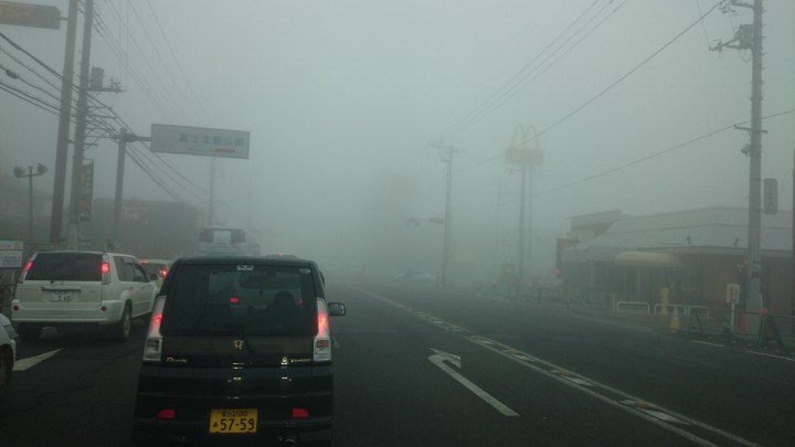 濃霧発生