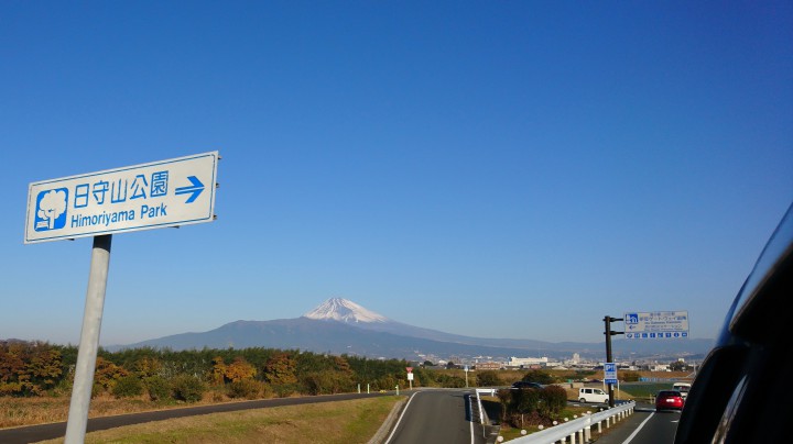 静岡県からの富士山、雄大でした。